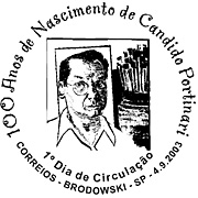 Carimbo de Primeiro Dia de Circulação 